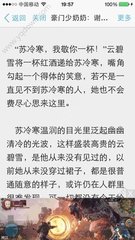 不同领区递交斯洛伐克签证材料的流程一样吗